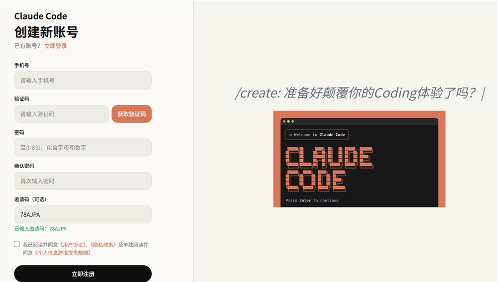 国内开发者如何稳定使用 Claude Code、Codex 和 Gemini CLI:从配置接入到团队协作
