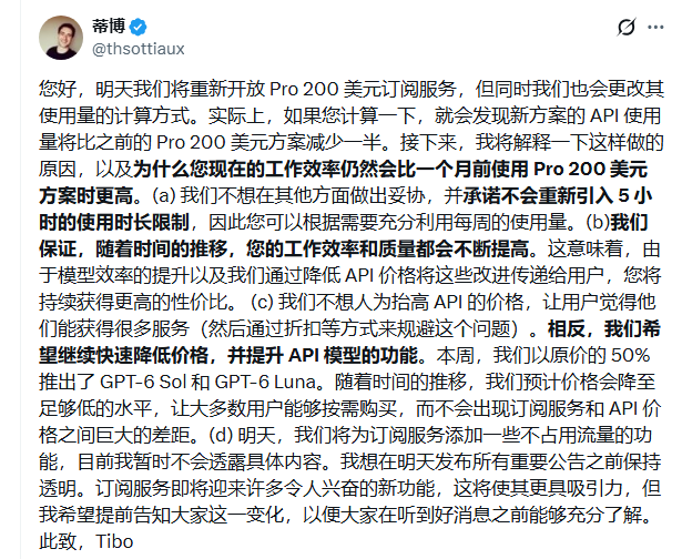 QQ20260929-150841.jpg QQ20260929-150841.jpg