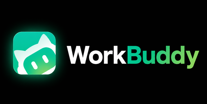workbuddy (图片来源:官方或第三方截图) workbuddy