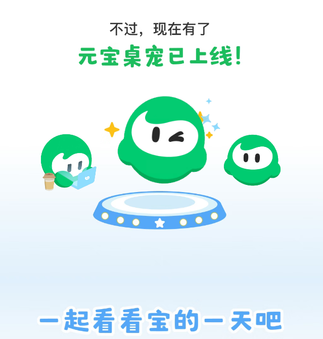 QQ20261010-143825.jpg QQ20261010-143825.jpg