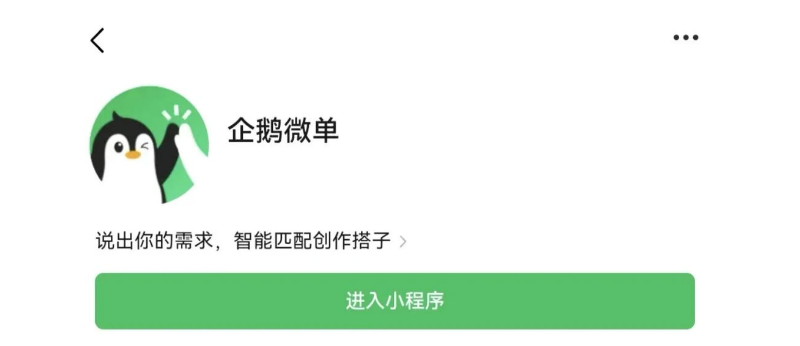 QQ20261012-101952.jpg QQ20261012-101952.jpg