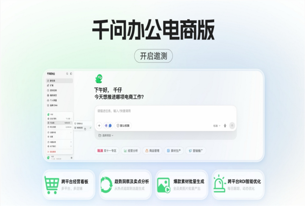 QQ20261014-152231.jpg