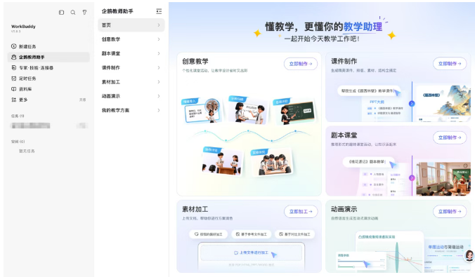 QQ20261019-140518.jpg QQ20261019-140518.jpg