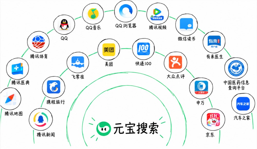 QQ20261020153233.jpg