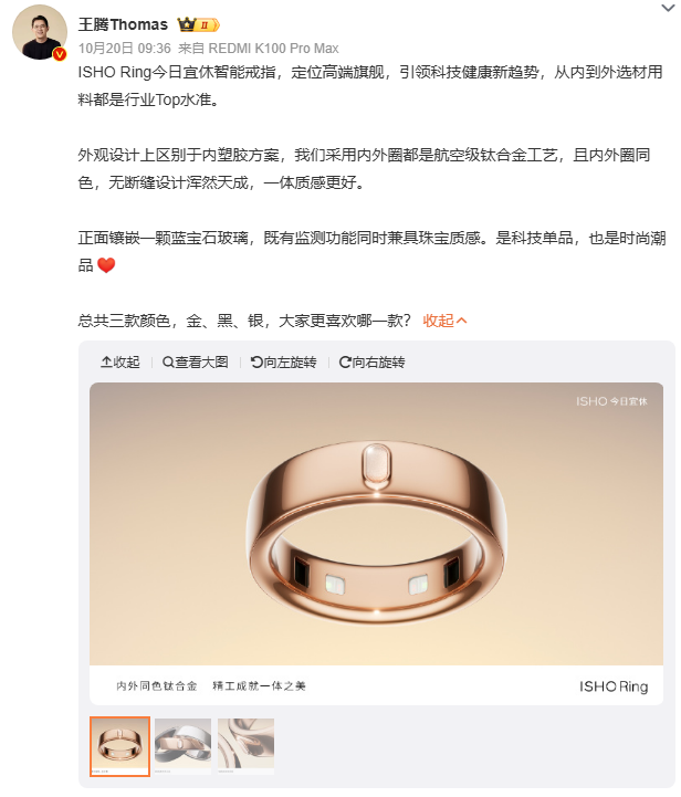 QQ20261021-112224.jpg