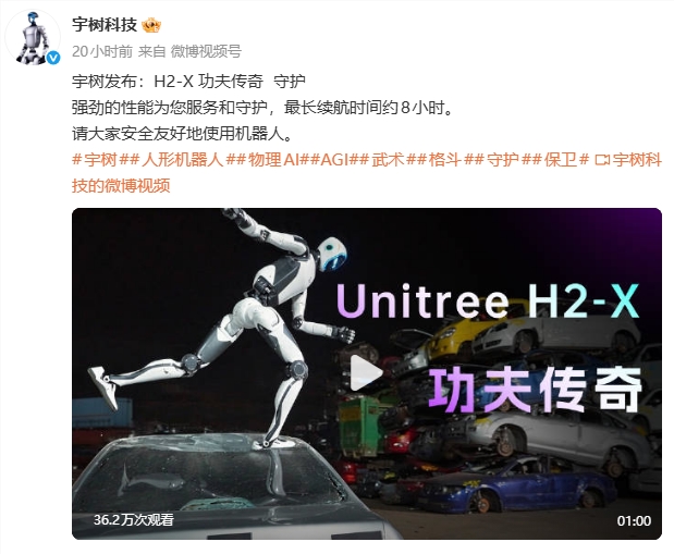 QQ20261022-110139.jpg