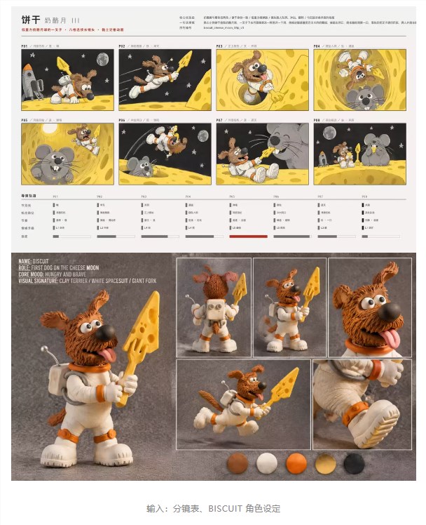 QQ20261023-150620.jpg